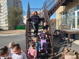 "День Гражданской обороны" "День Гражданской обороны".