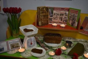 27 января 1944 года "День снятия блокады Ленинграда" 27 января 1944 года "День снятия блокады Ленинграда".