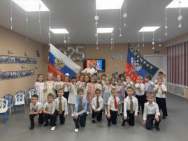 Открытие года "Год Защитника Отечества!" Открытие года "Год Защитника Отечества!".